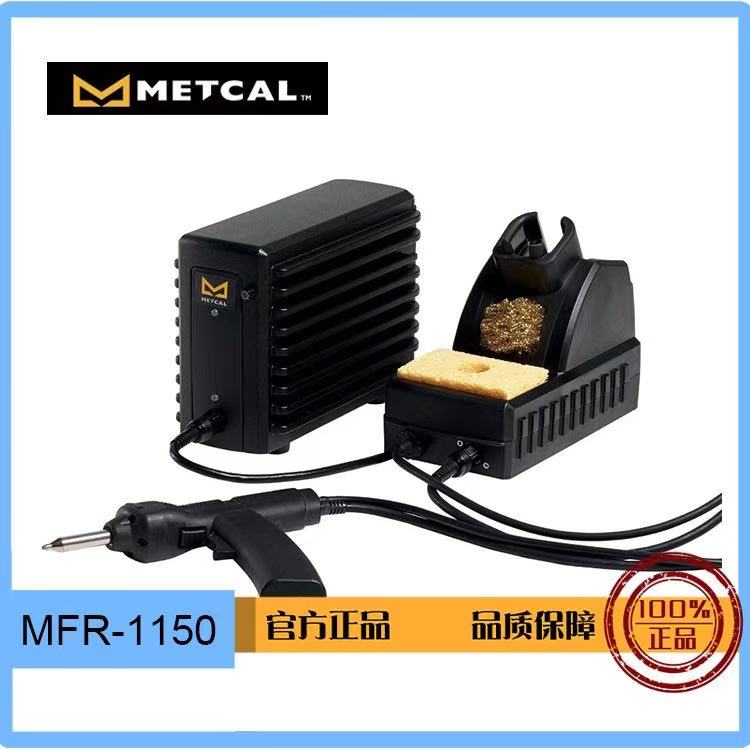 美国 METCAL OKI 电焊台 MFR-1160